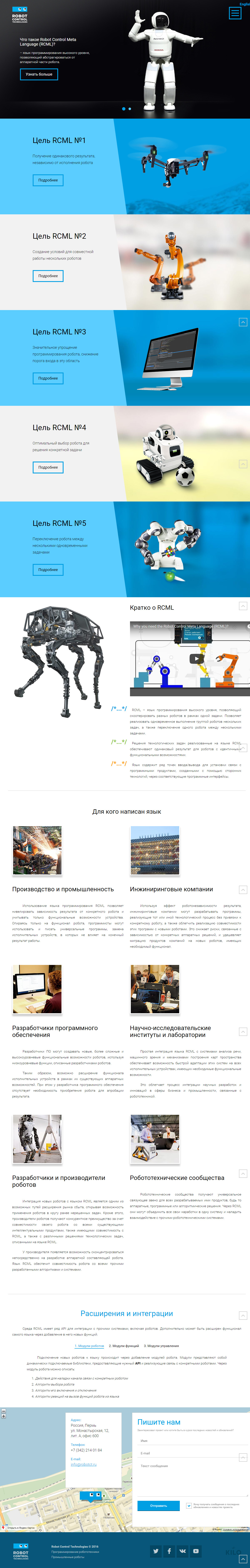 robotct.ru